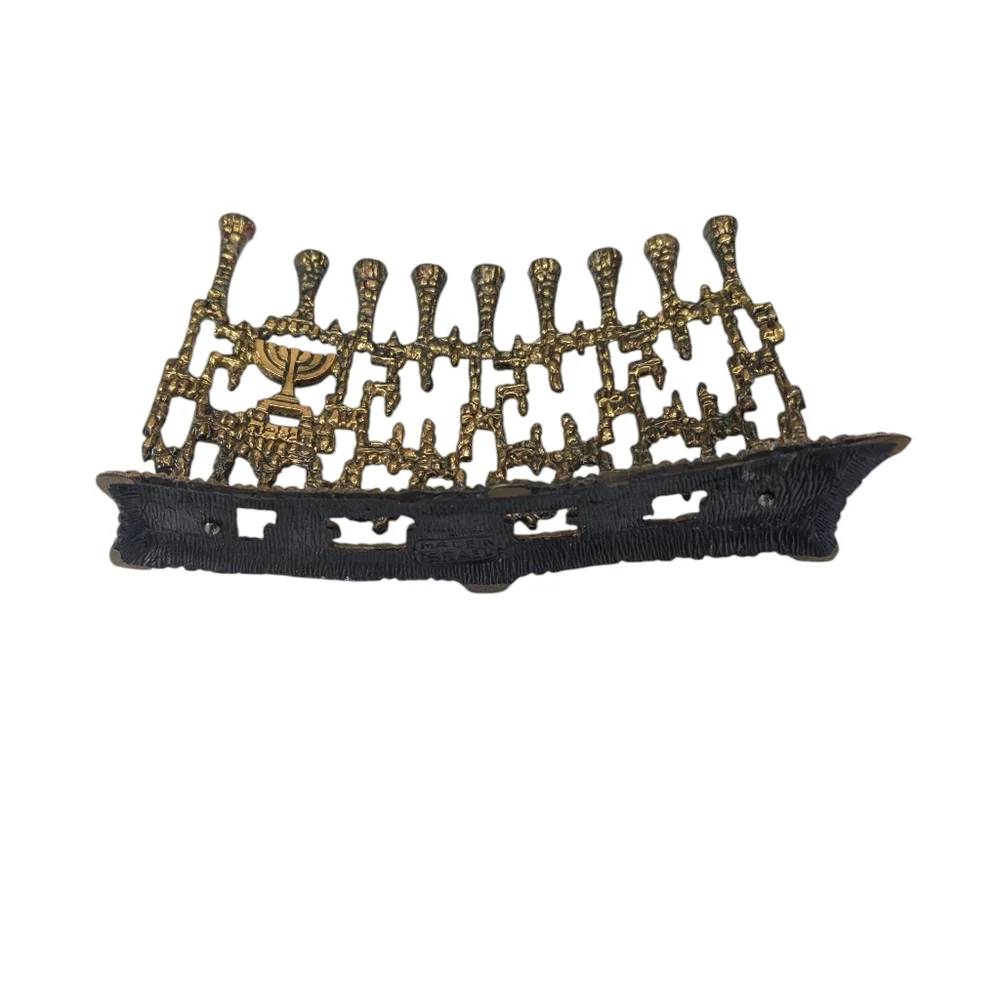 Vintage Israeli Brutalist Brass Hanukkah Mennorah, 9 Branched Candelabrum